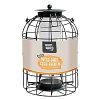 seed feeder with squirrel guard