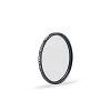 Tiffen 67BPM14 67mm Black Pro-Mist 1/4 Filter